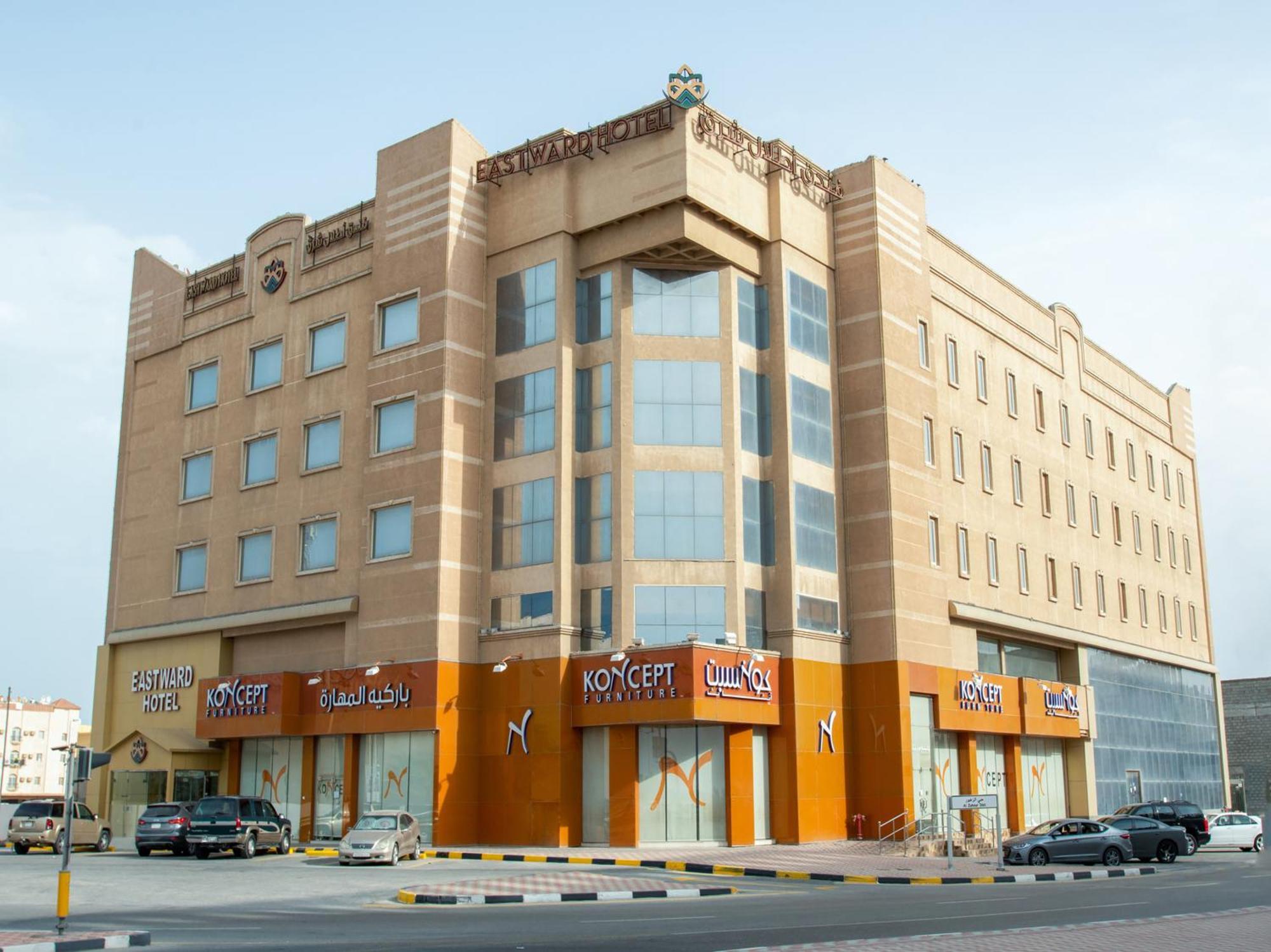 Eastward Hotel Dammam Bagian luar foto