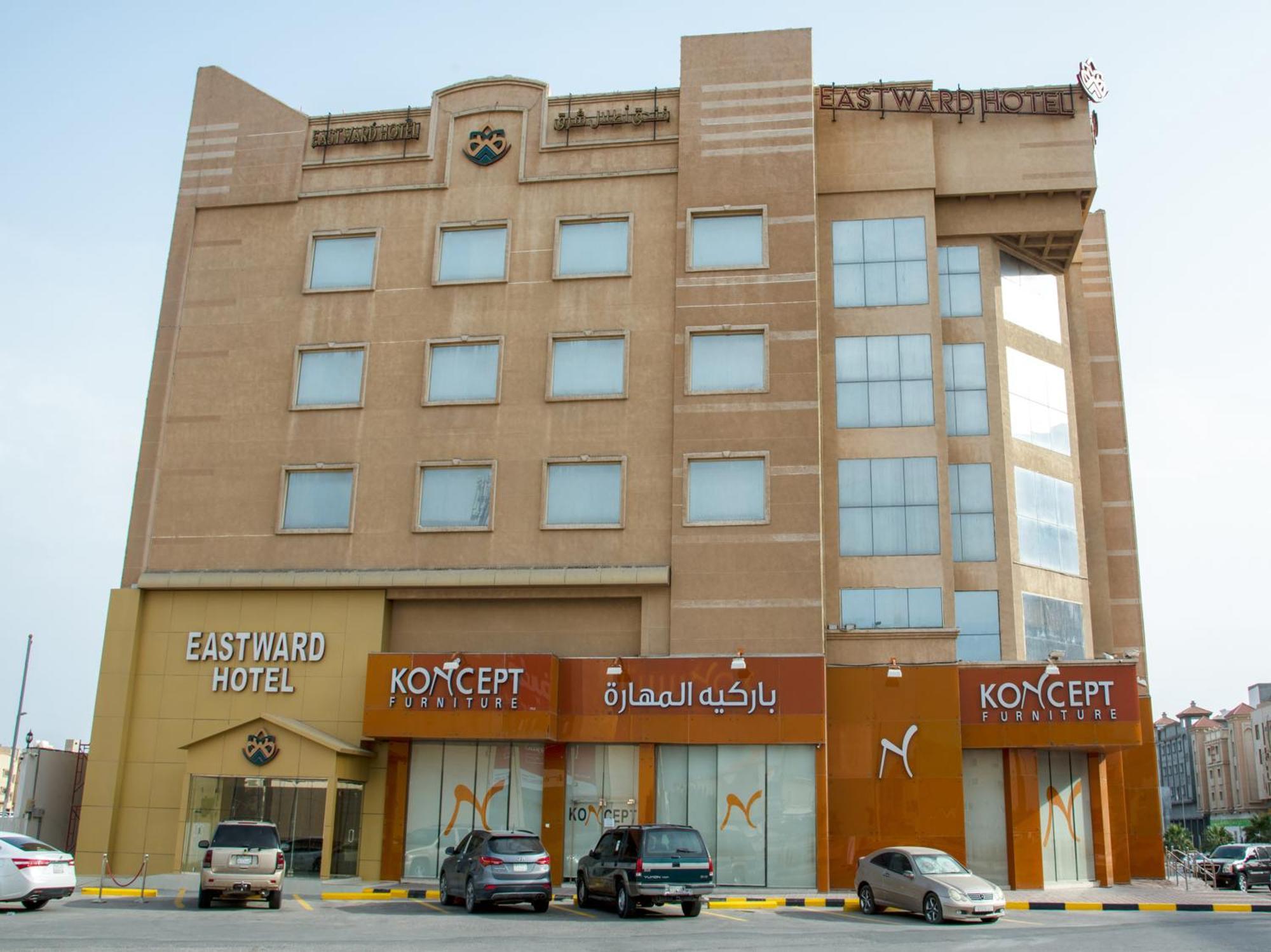 Eastward Hotel Dammam Bagian luar foto