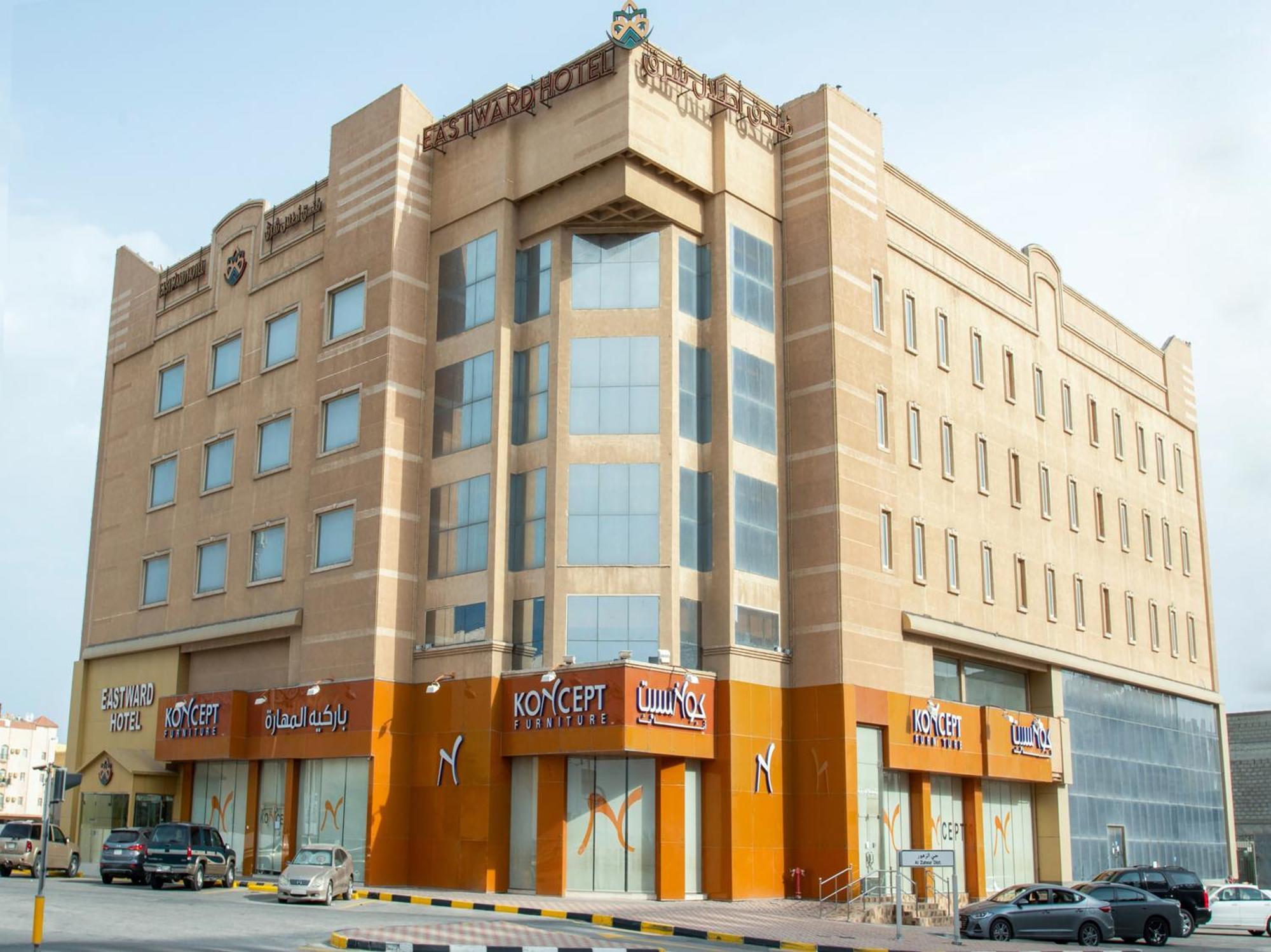 Eastward Hotel Dammam Bagian luar foto