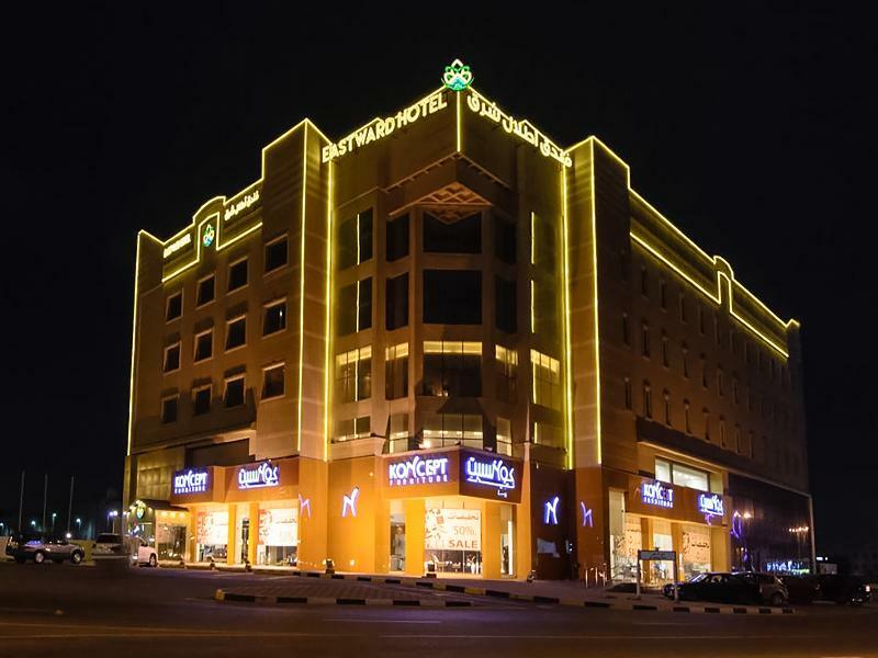 Eastward Hotel Dammam Bagian luar foto